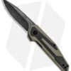 Kershaw Anso Fraxion Liner Lock Knife CF/Tan G-10 (2.75" Blackwash) 1160TANBW -Kershaw Store Kershaw Anso Fraxion LL CF Tan G 10 Blackwash 1160TANBW BHQ 80566 jr