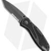 Kershaw Blur Tanto Assisted Opening Knife Black (3.375" Black Serr) 1670TBLKST 1 Kershaw Blur Tanto Assisted Opening Knife Black (3.375" Black Serr) 1670TBLKST -Kershaw Store Kershaw Blur Tanto Black Serr 1670TBLKST BHQ 0036 jr 2 large