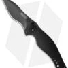 Kershaw Spec Bump Assisted Opening Knife G-10 (3.25" Black) 1596 -Kershaw Store kershaw spec bump 1596